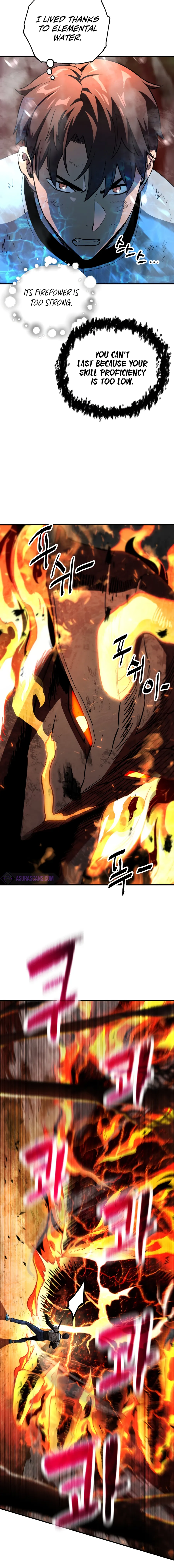 The Player That Can't Level Up chapter 64 page 14