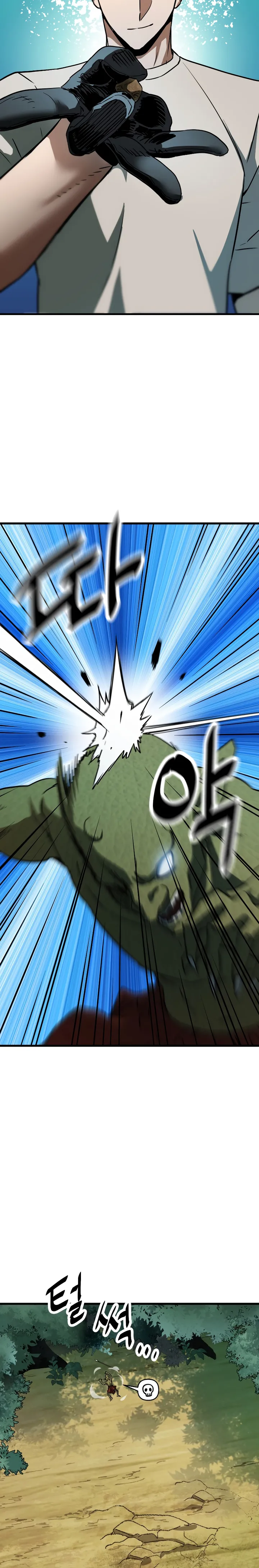 The Player That Can't Level Up chapter 65 page 32