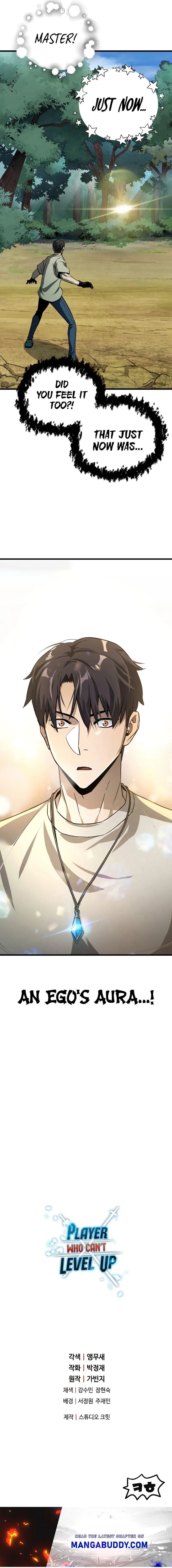 The Player That Can't Level Up chapter 65 page 34