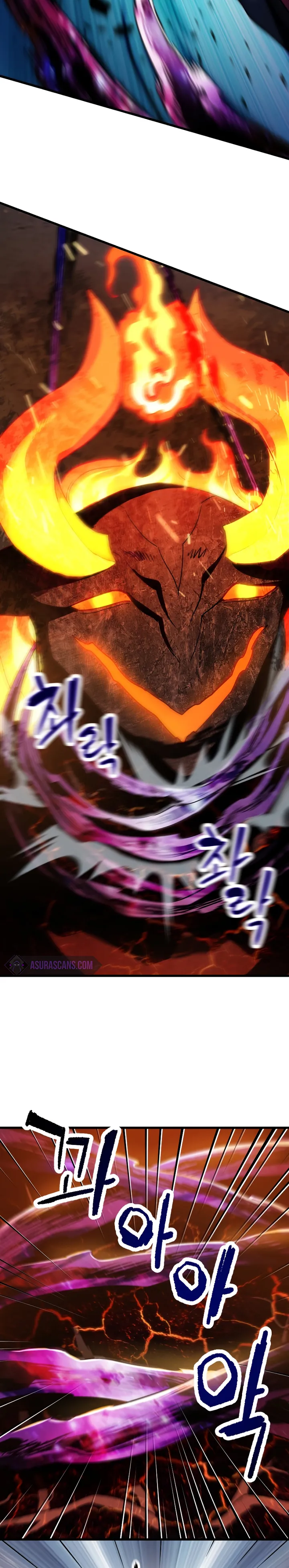 The Player That Can't Level Up chapter 65 page 5