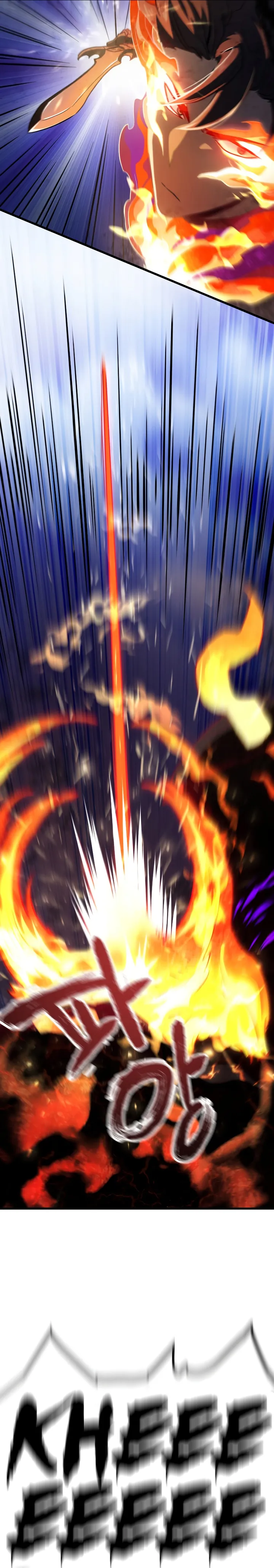 The Player That Can't Level Up chapter 65 page 7