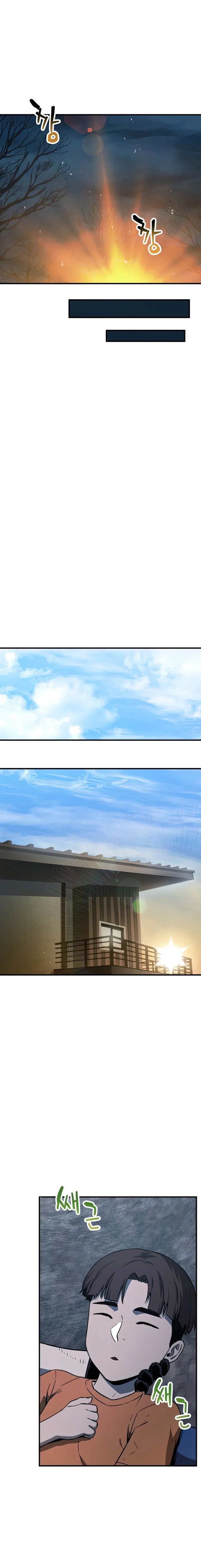 The Player That Can't Level Up chapter 68 page 20