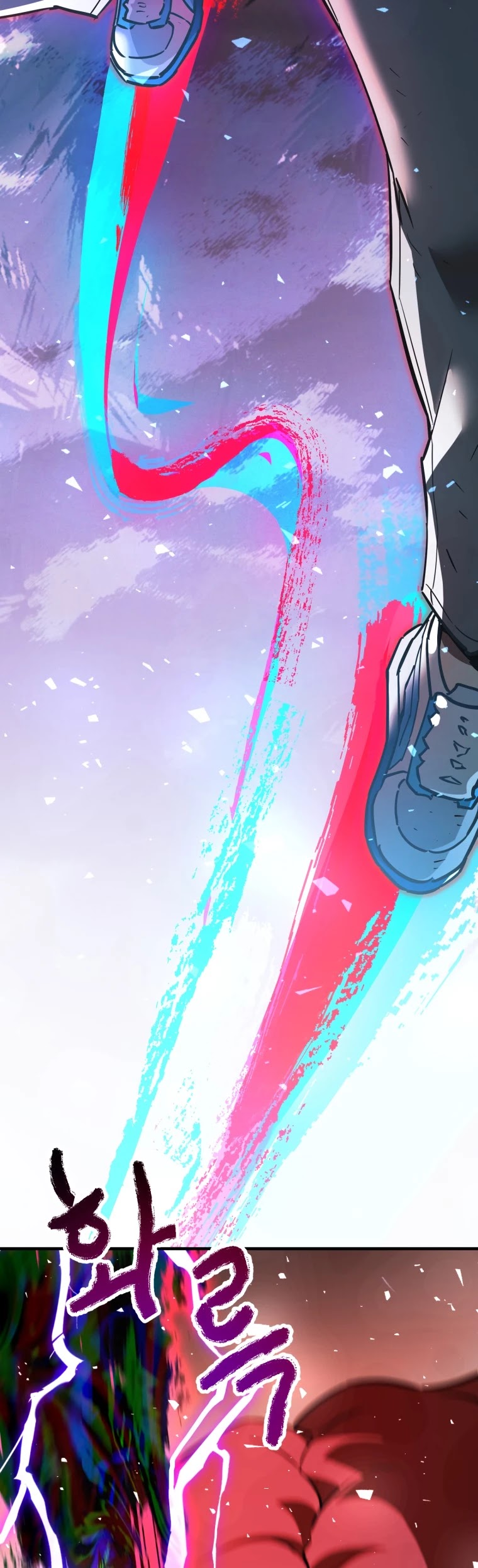 The Player That Can't Level Up chapter 70 page 10