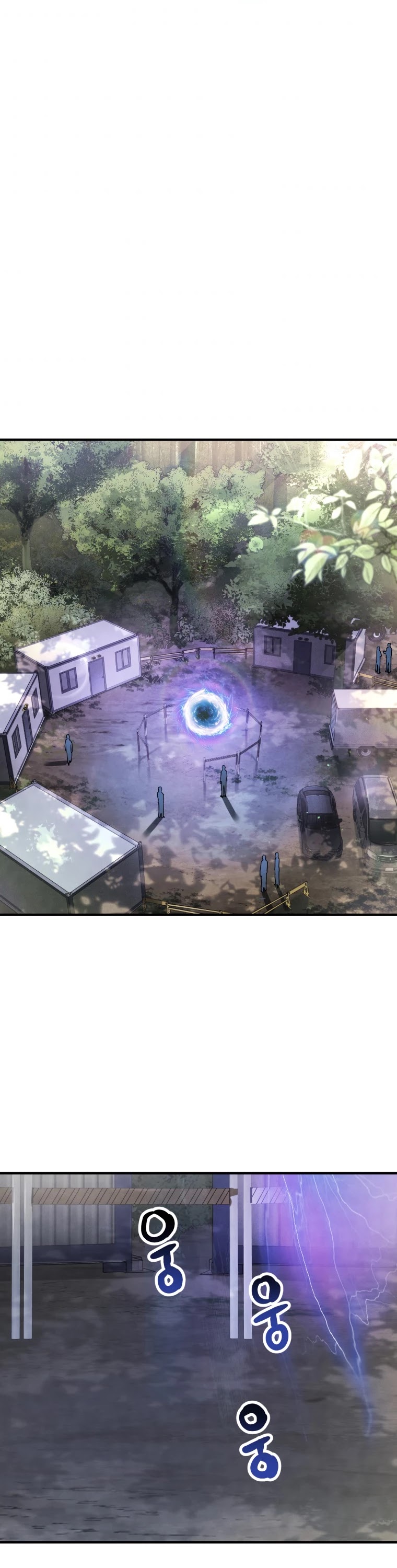 The Player That Can't Level Up chapter 70 page 14