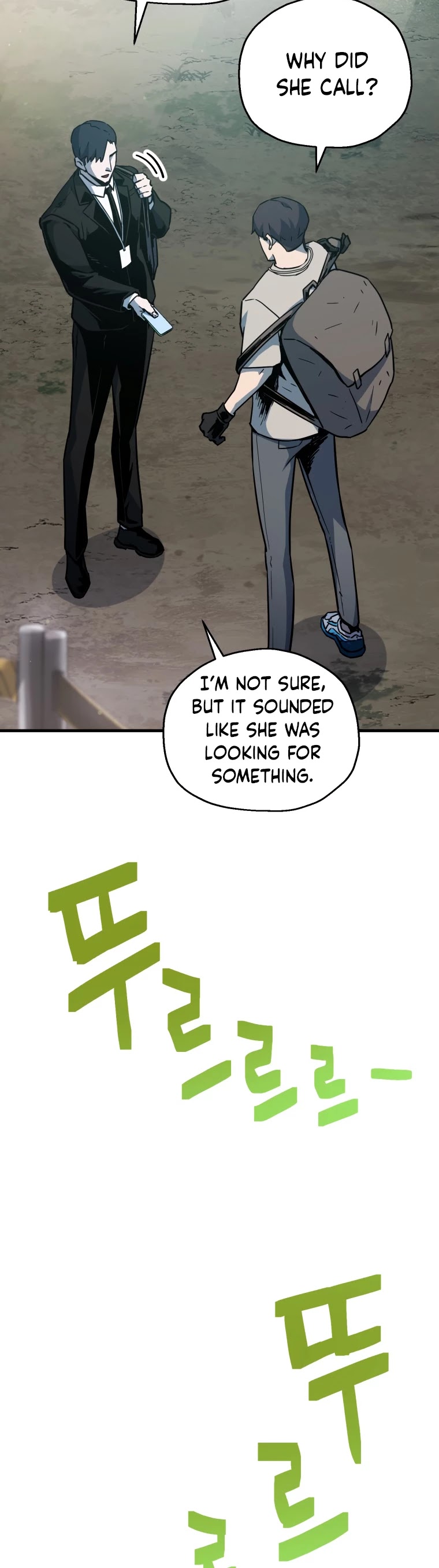 The Player That Can't Level Up chapter 70 page 19