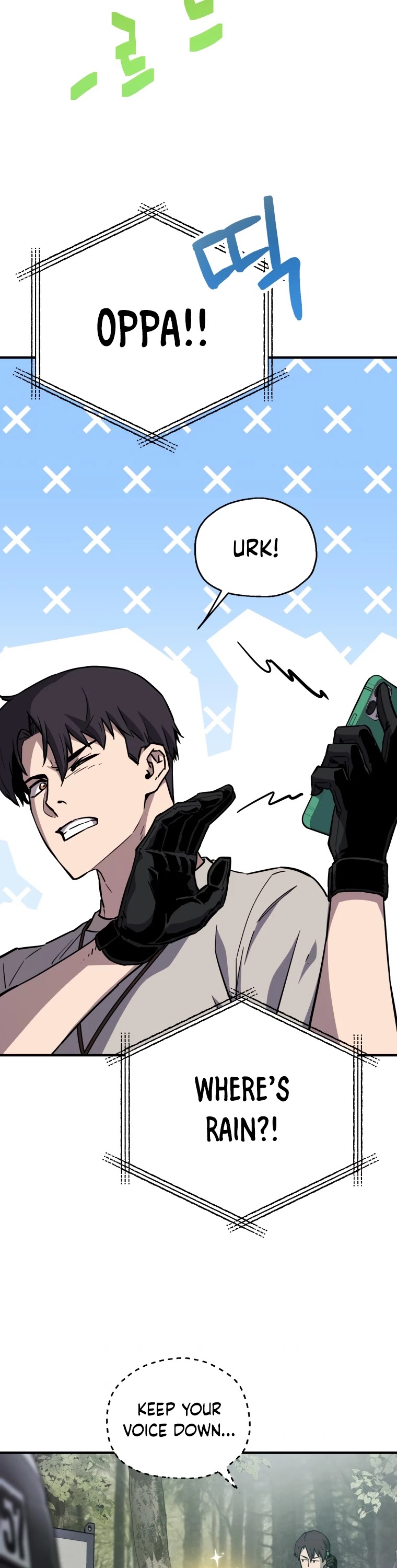 The Player That Can't Level Up chapter 70 page 20