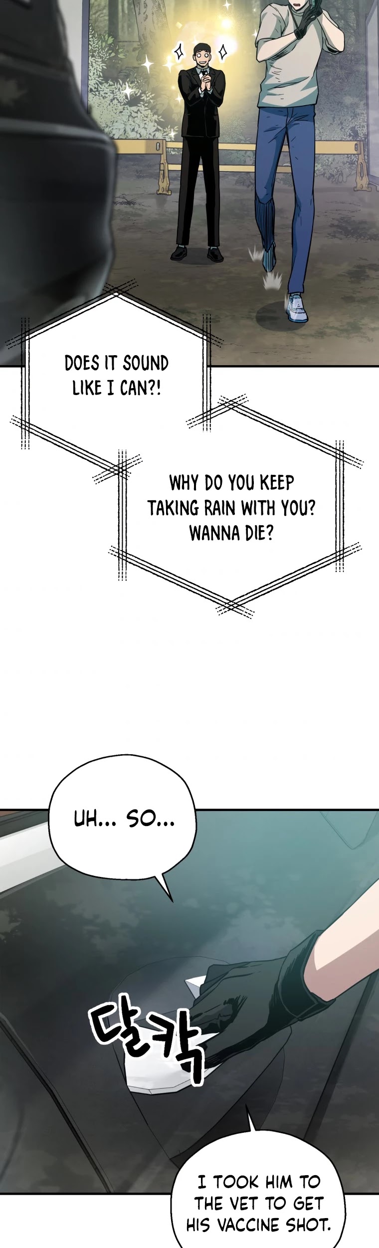 The Player That Can't Level Up chapter 70 page 21