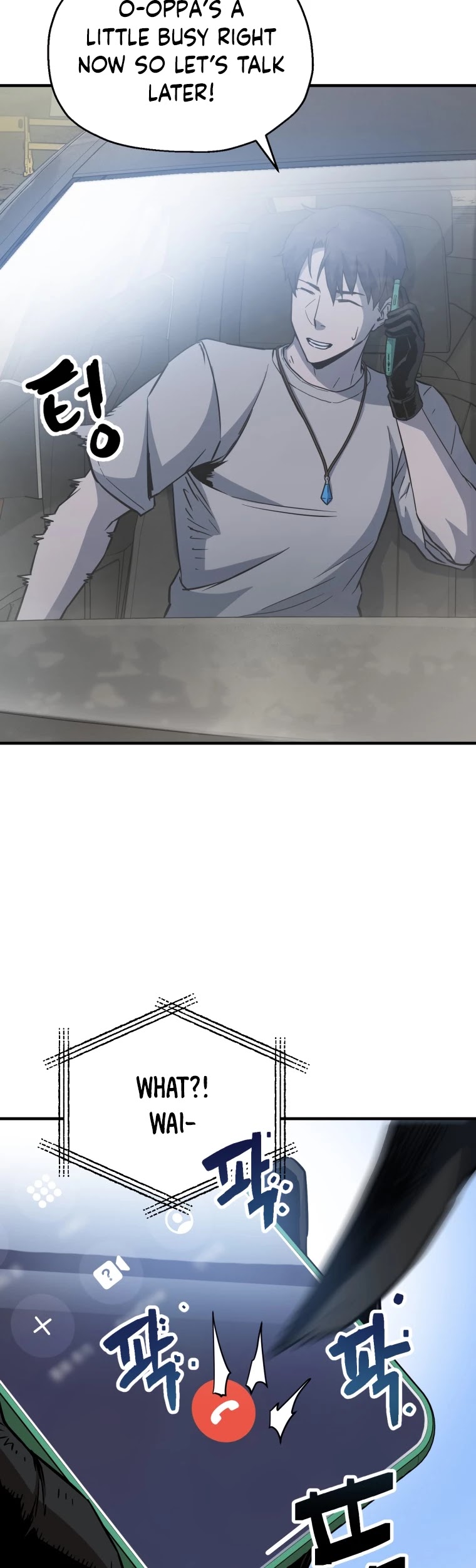 The Player That Can't Level Up chapter 70 page 24