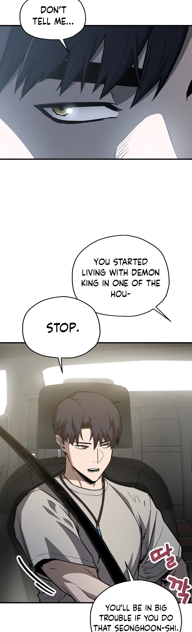 The Player That Can't Level Up chapter 70 page 27