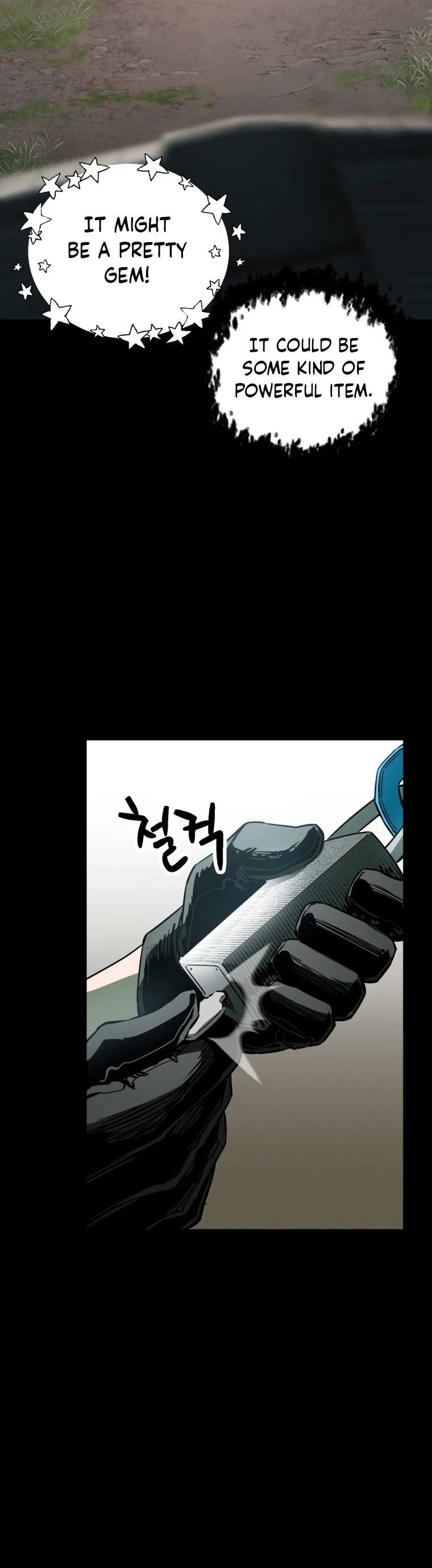 The Player That Can't Level Up chapter 71 page 10