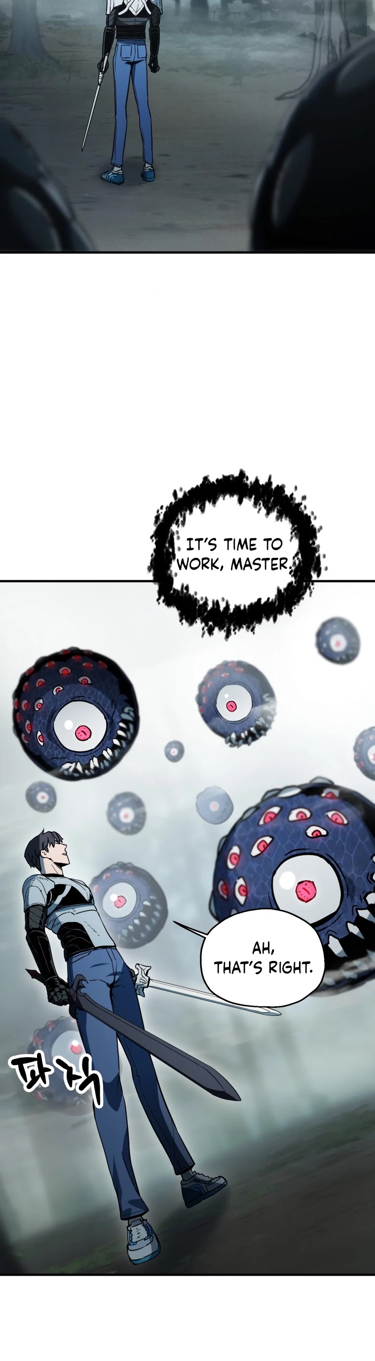 The Player That Can't Level Up chapter 71 page 25