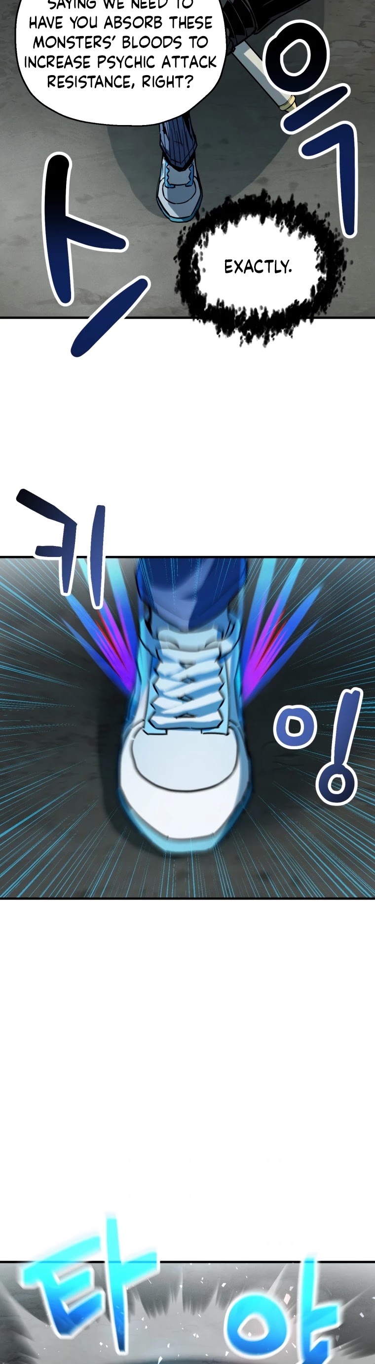 The Player That Can't Level Up chapter 71 page 27