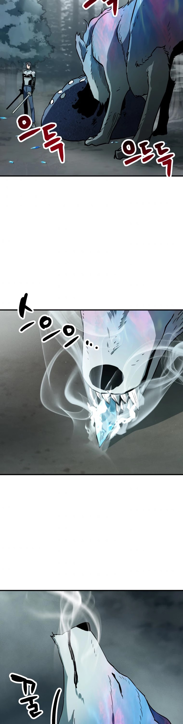 The Player That Can't Level Up chapter 71 page 35