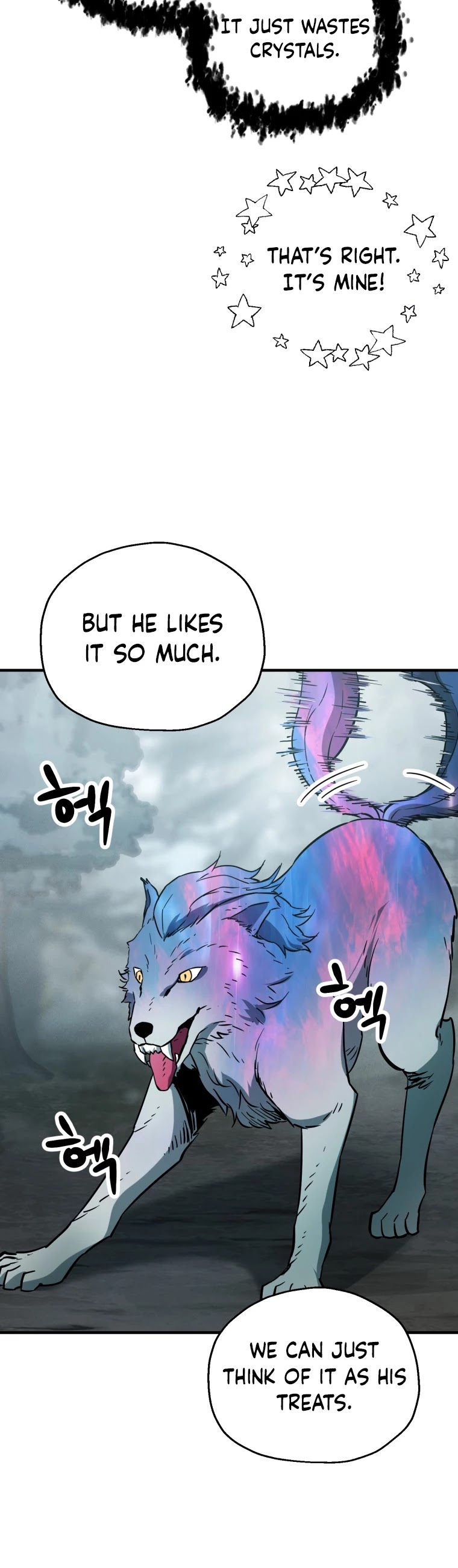 The Player That Can't Level Up chapter 71 page 37