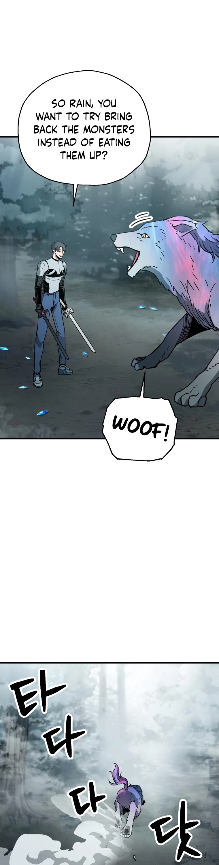 The Player That Can't Level Up chapter 71 page 38