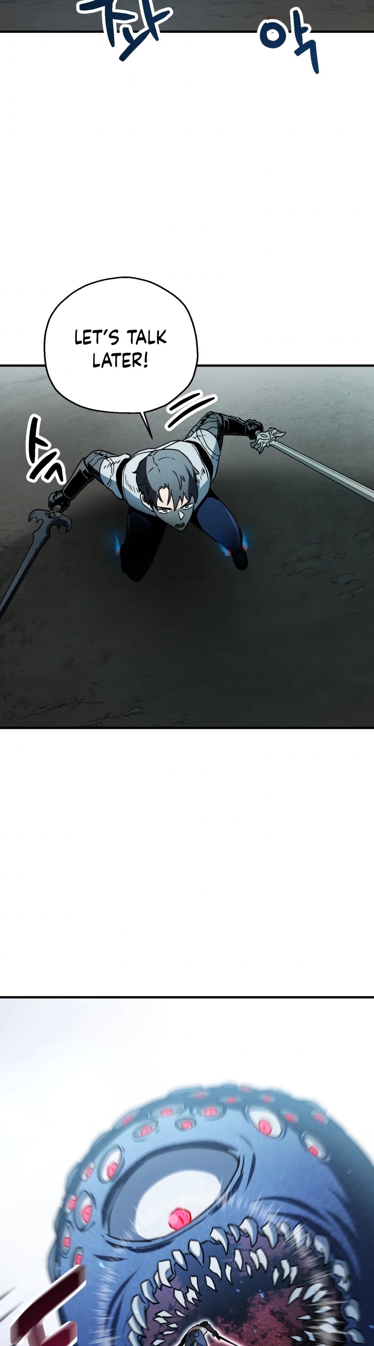 The Player That Can't Level Up chapter 71 page 54