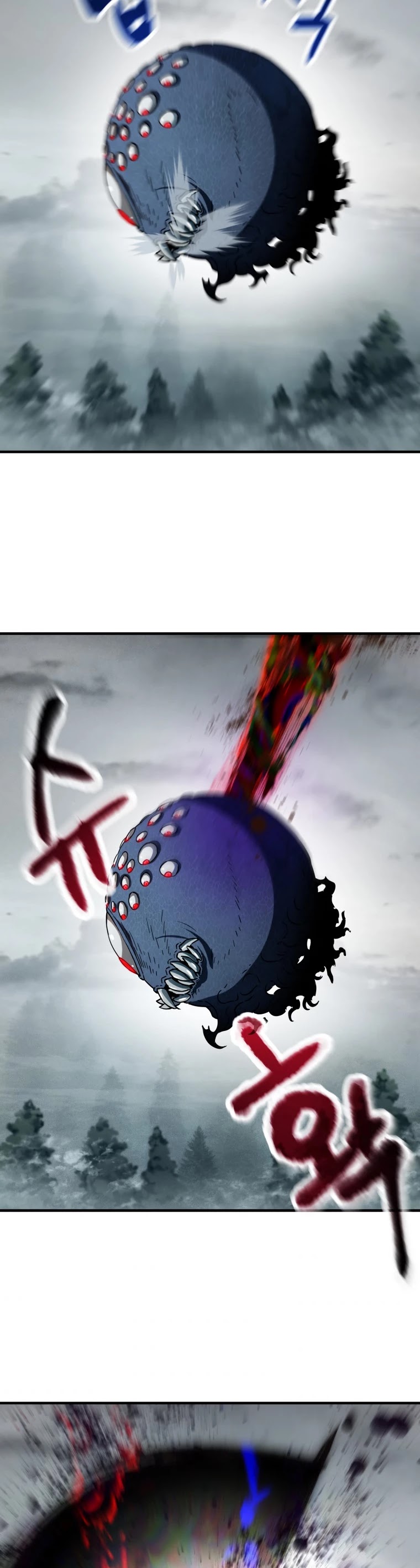 The Player That Can't Level Up chapter 71 page 57