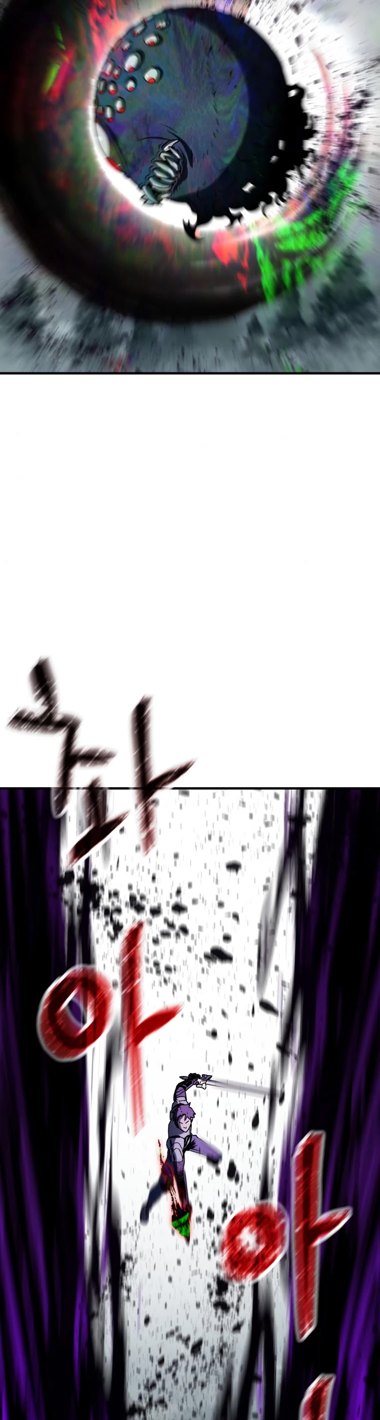 The Player That Can't Level Up chapter 71 page 58