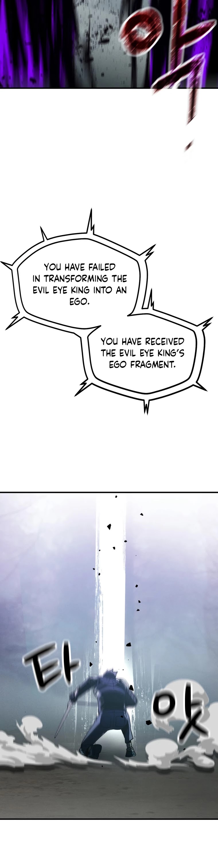 The Player That Can't Level Up chapter 71 page 59