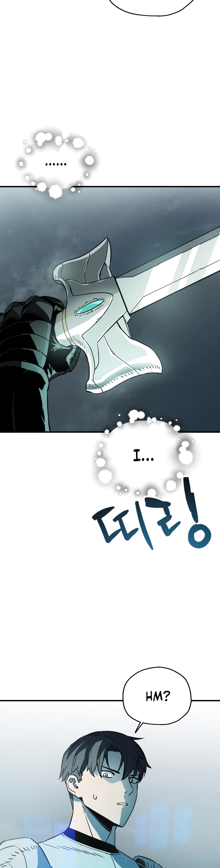 The Player That Can't Level Up chapter 71 page 62