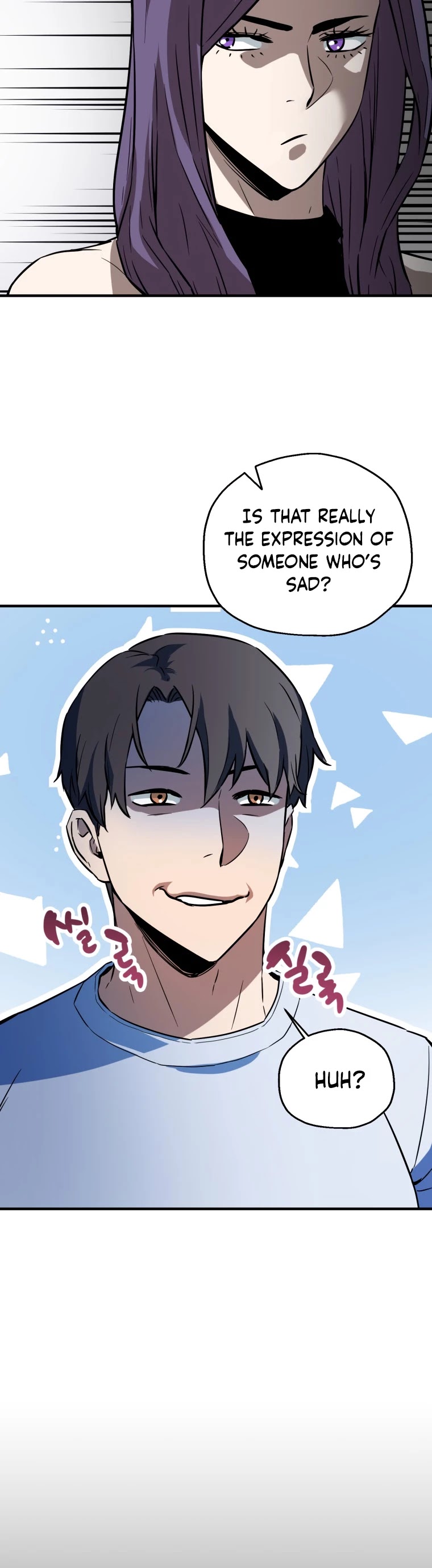 The Player That Can't Level Up chapter 71 page 7