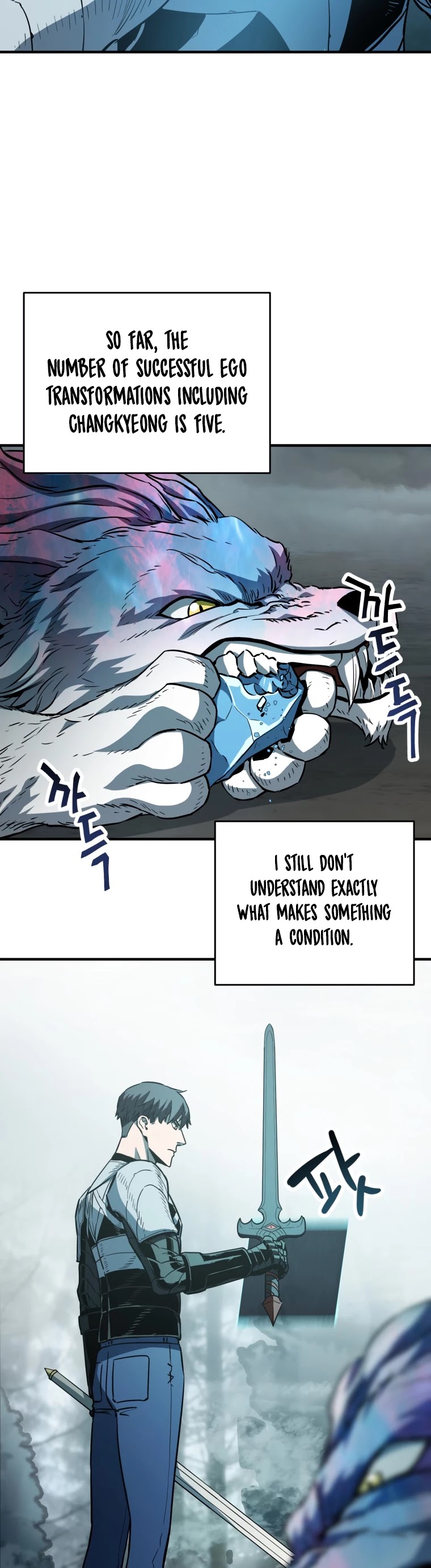 The Player That Can't Level Up chapter 72 page 12