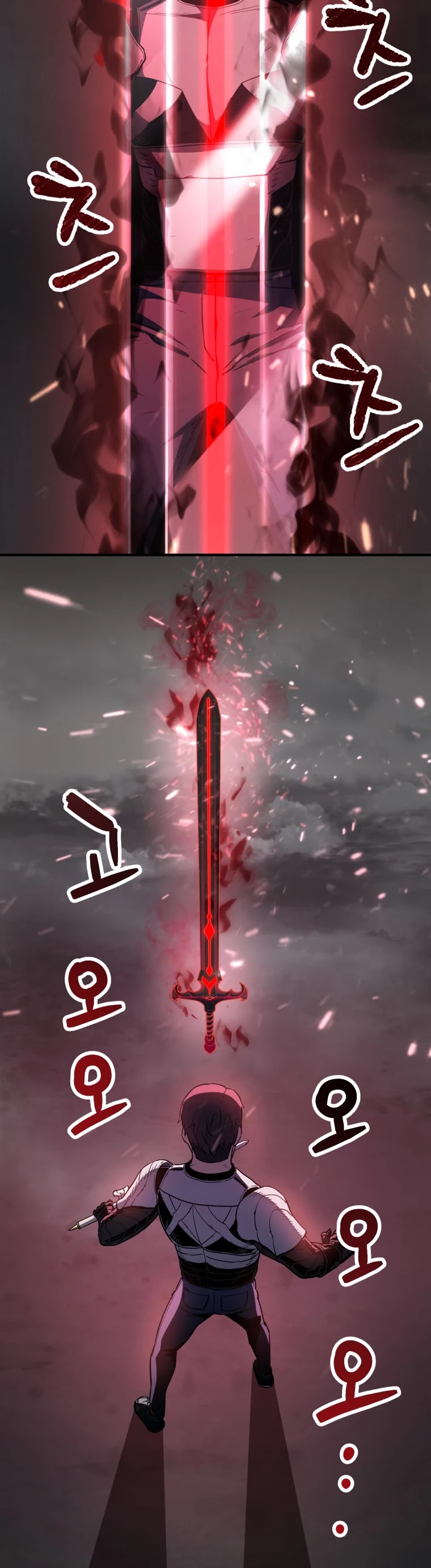 The Player That Can't Level Up chapter 72 page 18