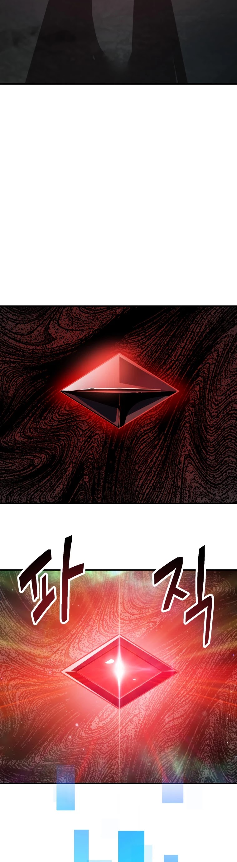 The Player That Can't Level Up chapter 72 page 19