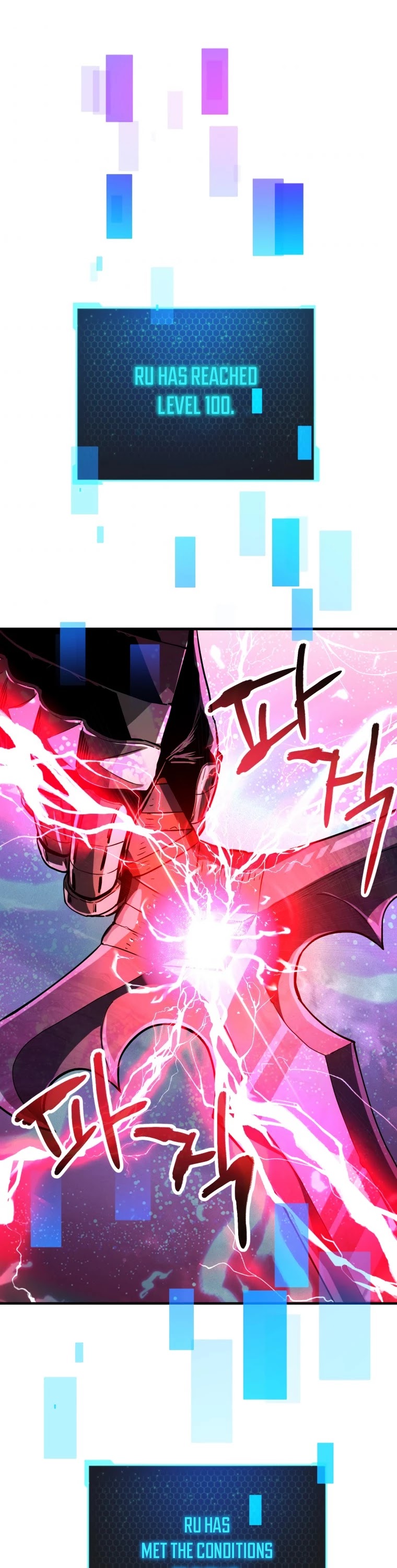 The Player That Can't Level Up chapter 72 page 2