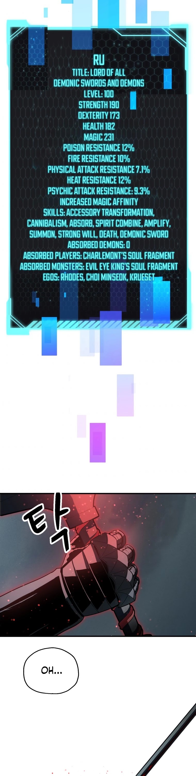 The Player That Can't Level Up chapter 72 page 20