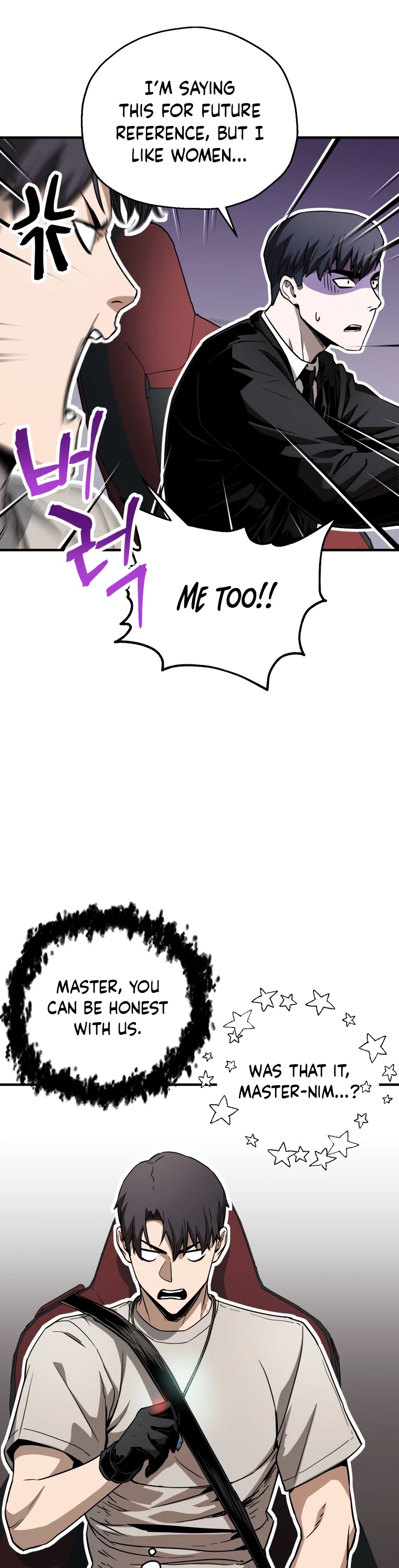 The Player That Can't Level Up chapter 72 page 28