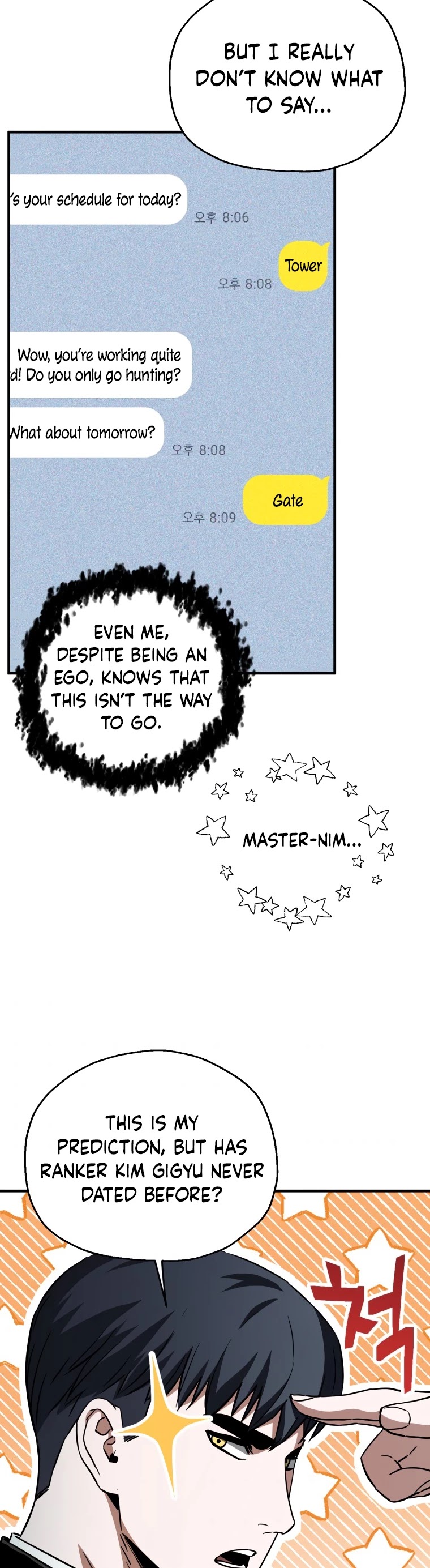 The Player That Can't Level Up chapter 72 page 30