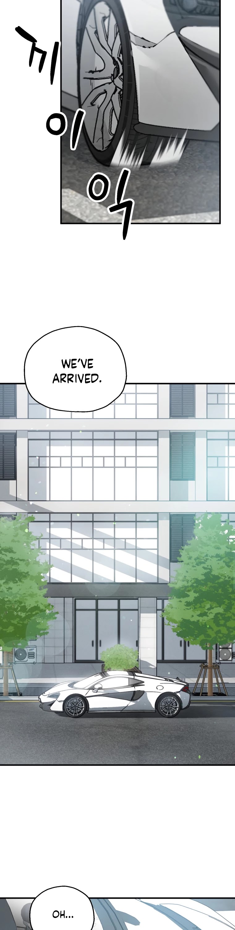 The Player That Can't Level Up chapter 72 page 32