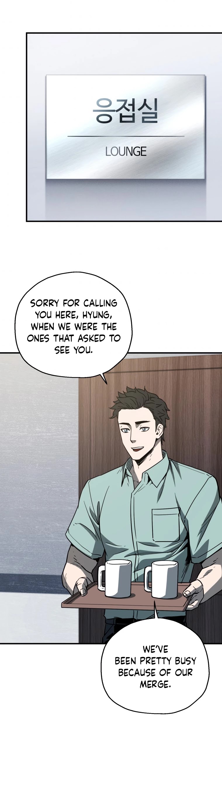 The Player That Can't Level Up chapter 72 page 34