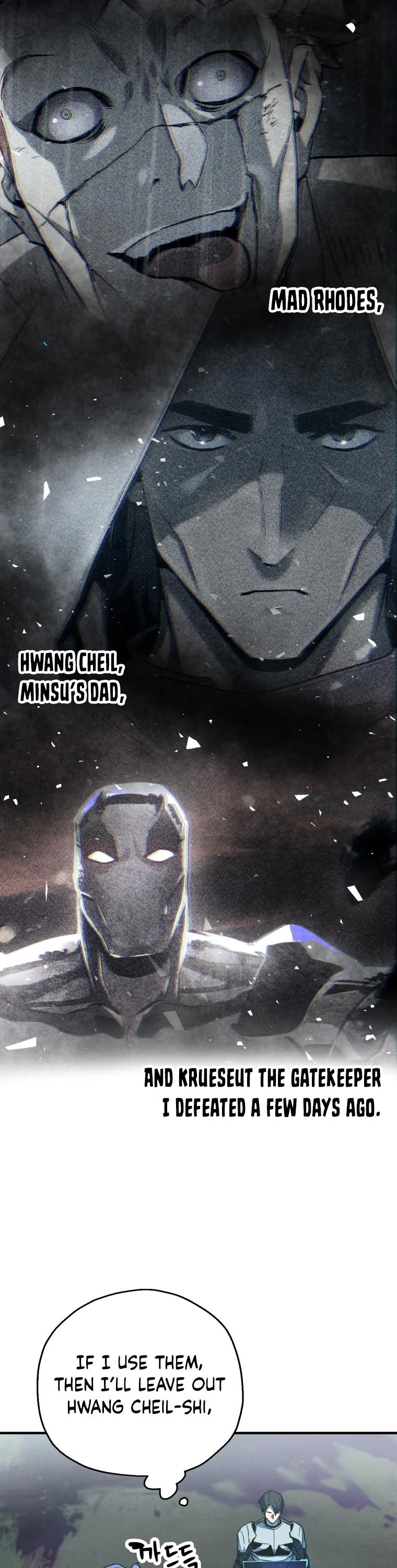 The Player That Can't Level Up chapter 72 page 8