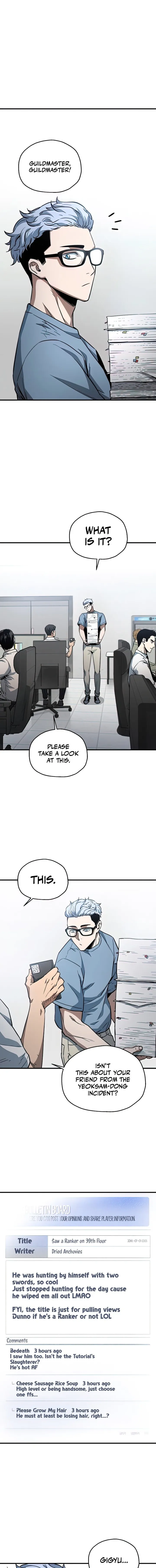 The Player That Can't Level Up chapter 73 page 1