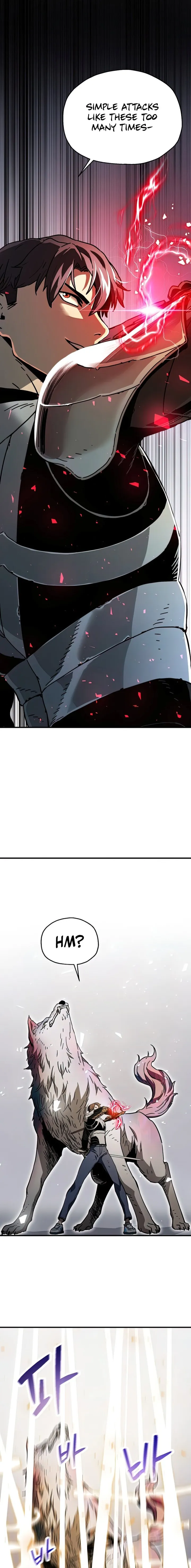 The Player That Can't Level Up chapter 73 page 11