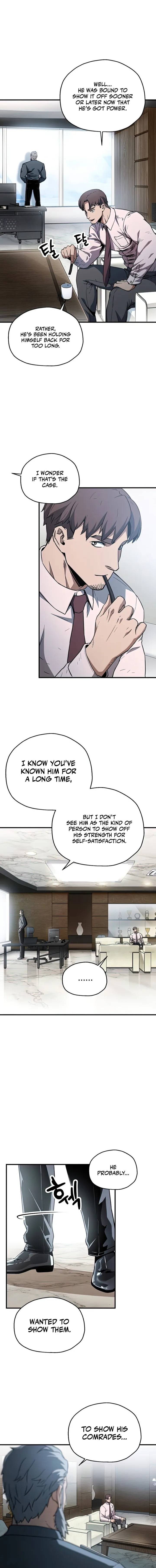 The Player That Can't Level Up chapter 73 page 3