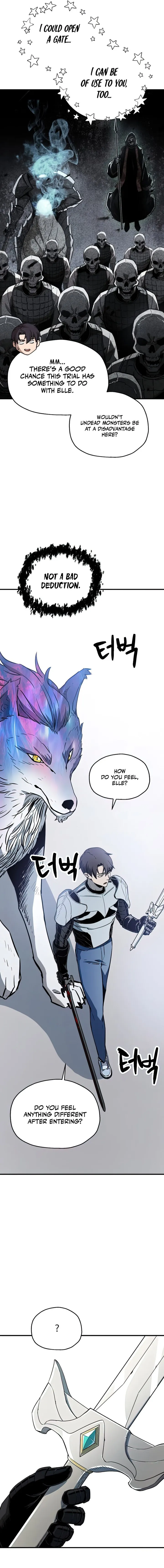 The Player That Can't Level Up chapter 73 page 7