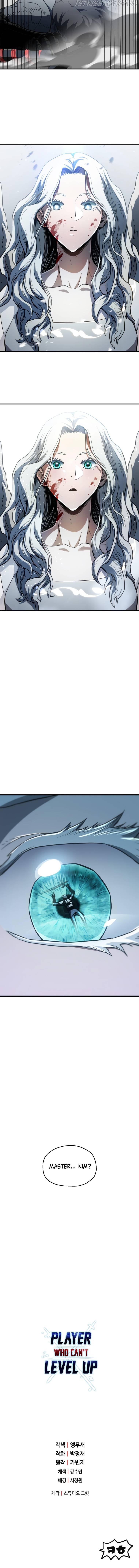 The Player That Can't Level Up chapter 75 page 19