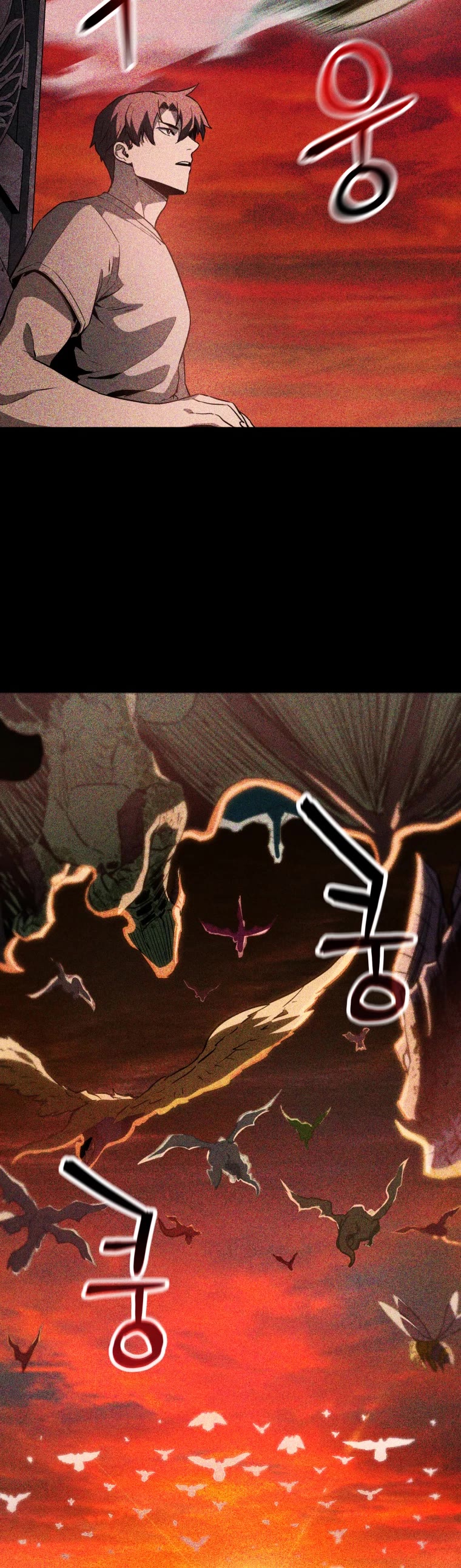 The Player That Can't Level Up chapter 76 page 16