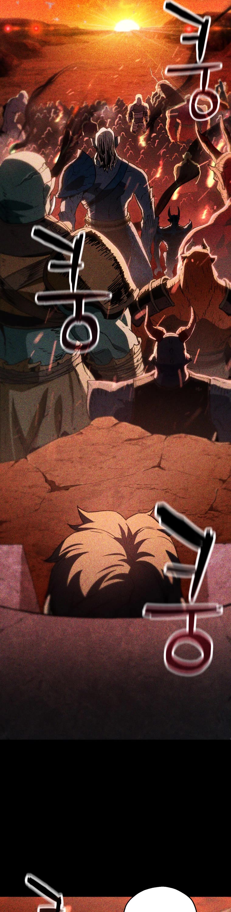 The Player That Can't Level Up chapter 76 page 17