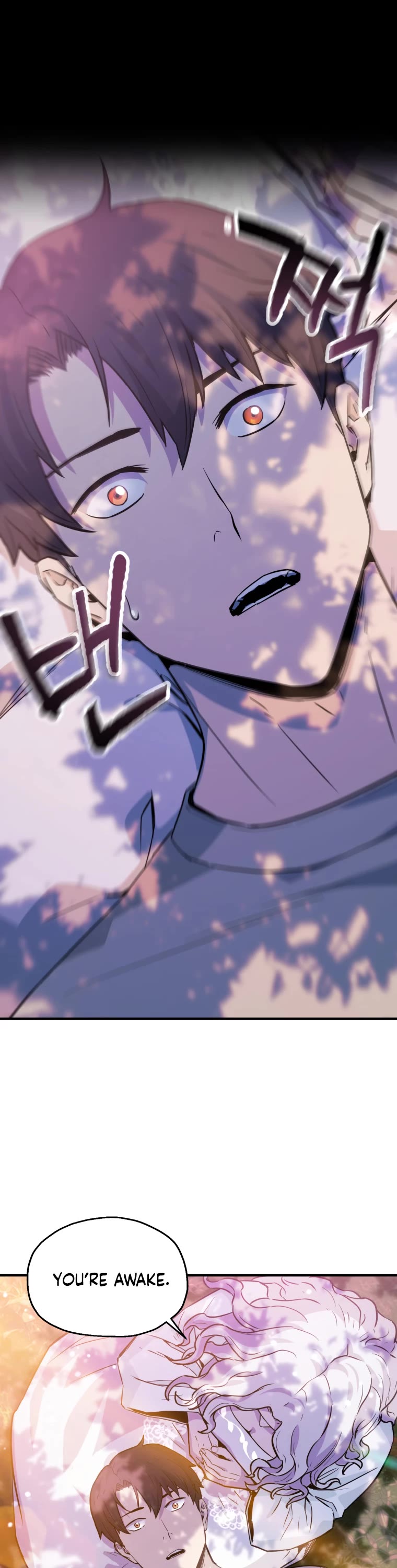 The Player That Can't Level Up chapter 76 page 23