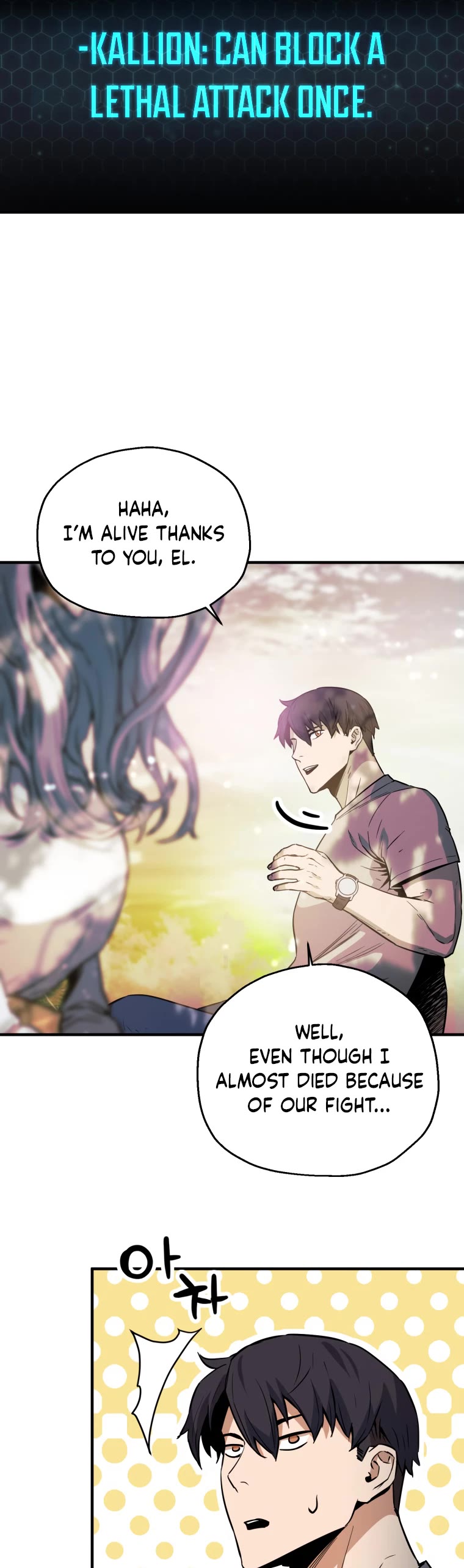 The Player That Can't Level Up chapter 76 page 30