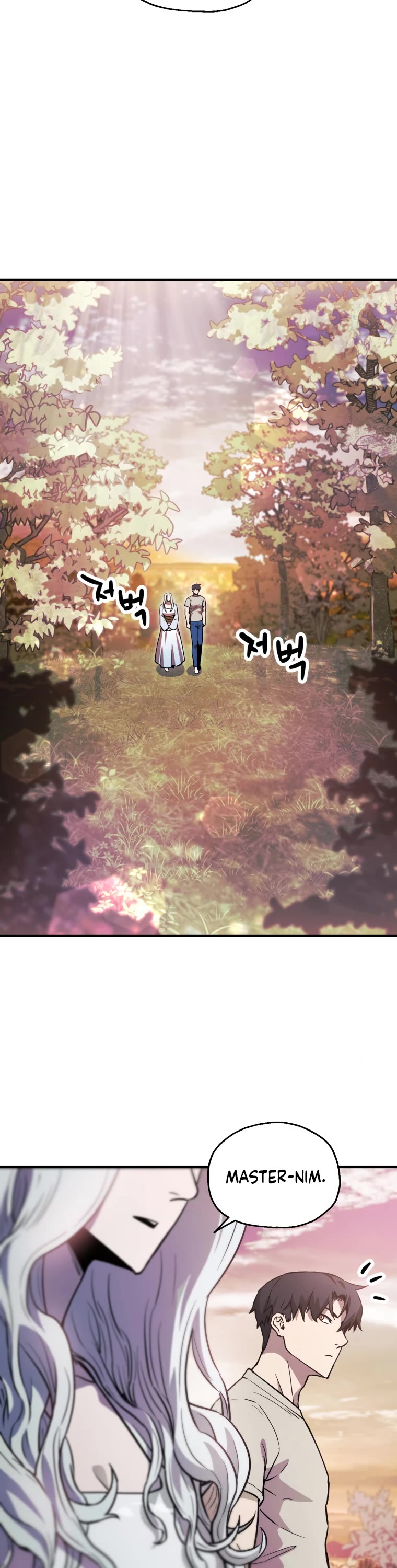 The Player That Can't Level Up chapter 76 page 32