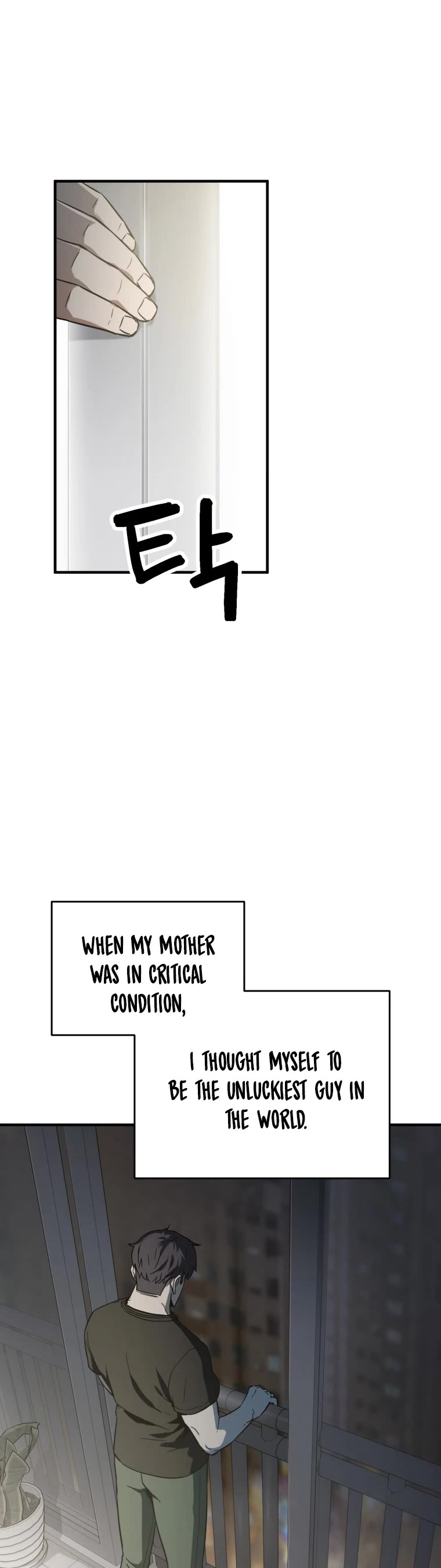 The Player That Can't Level Up chapter 78 page 22