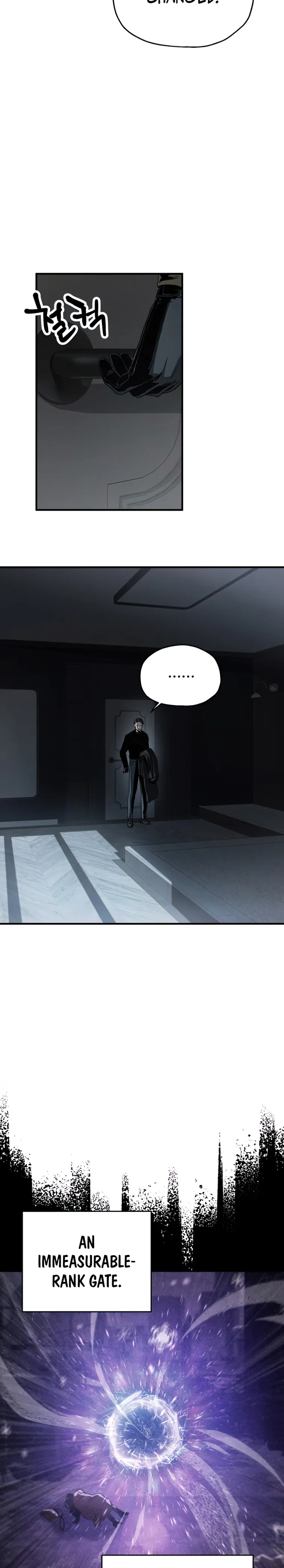 The Player That Can't Level Up chapter 87 page 14