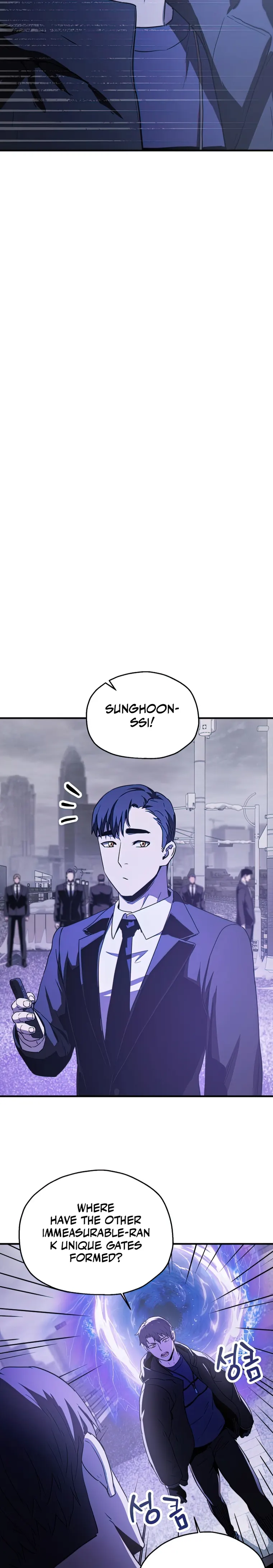 The Player That Can't Level Up chapter 87 page 26