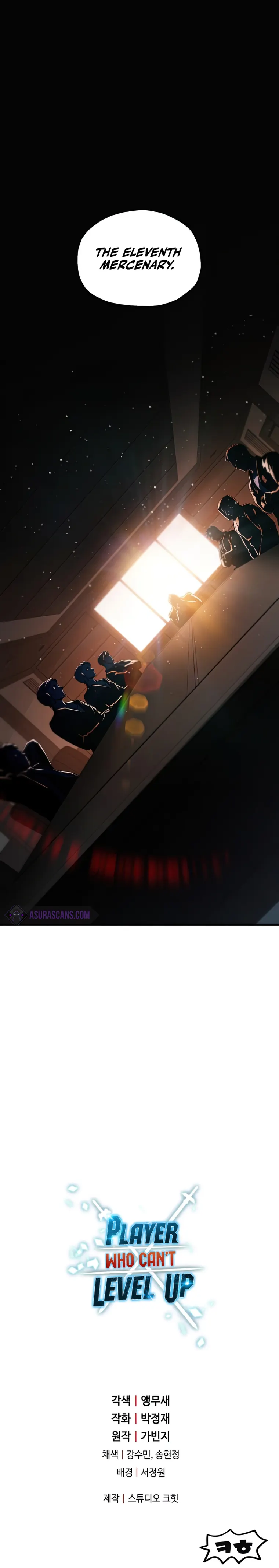 The Player That Can't Level Up chapter 87 page 30