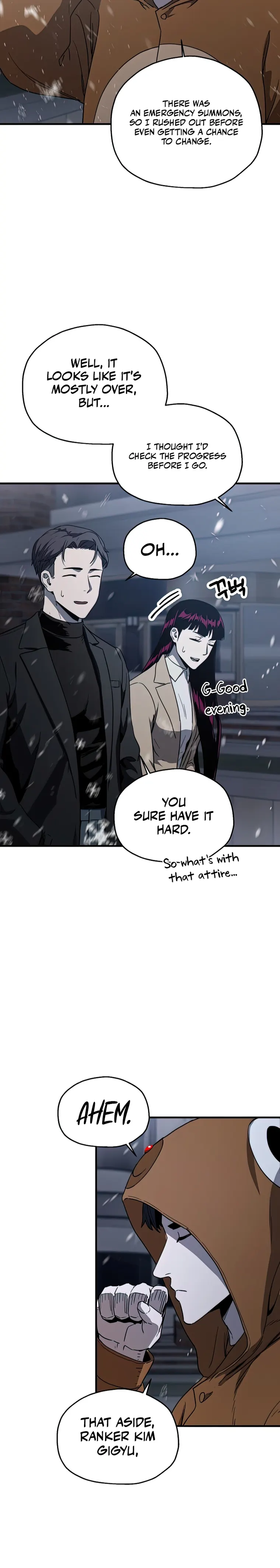 The Player That Can't Level Up chapter 87 page 6